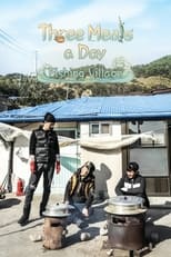 Poster de la serie Three Meals a Day: Fishing Village