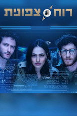 Poster de la serie Northern Wind