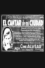 Poster de la película El cantar de mi ciudad