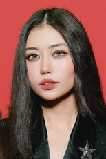 image cast