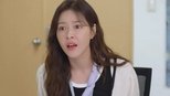 My Merry Marriage Season 1 Episode 1