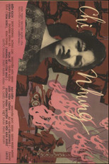 Poster de la película Miss Nhung