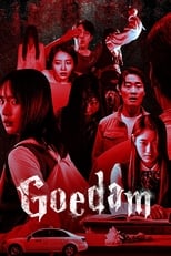 Poster de la serie Goedam