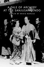 Poster de la película A Tale of Archery at the Sanjusangendo