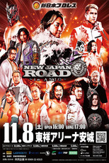 Poster de la película NJPW New Japan Road in Anjo 2025