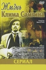 Poster de la serie The Life of Klim Samgin