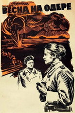 Poster de la película Spring on the Oder