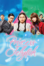 Poster de la serie Princess Jellyfish