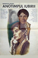 Poster de la película The Season of Love