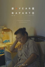 Poster de la película A Year Apart