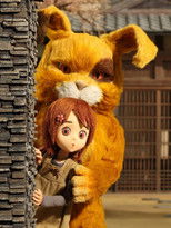 Poster de la película Sacrée frousse !