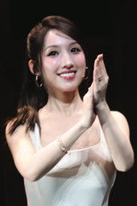 image cast