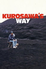Poster de la película Kurosawa's Way