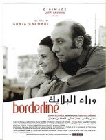 Poster de la película Borderline