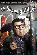 Poster de la película The Great Gadget