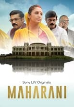 Poster de la serie Maharani