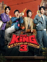 Poster de la serie The King of Stand-up Comedy