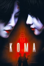 Poster de la película Koma