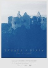 Poster de la película Tanaka's Diary