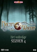 Nachtwacht