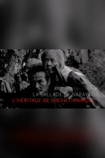 Poster de la película La ballade de Narayama, l'héritage de Shohei Imamura