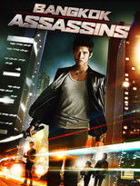 Poster de la película Bangkok Assassins