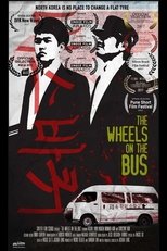 Poster de la película The Wheels on the Bus