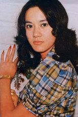 image cast