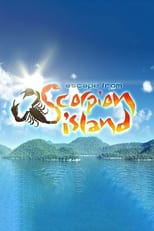 Poster de la serie Escape from Scorpion Island