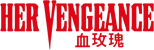Logo Her Vengeance
