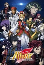 Poster de la serie Altair: A Record of Battles