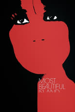 Poster de la película Most Beautiful Island