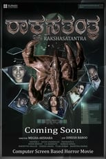 Poster de la película Rakshasa Tantra