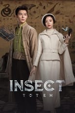 Poster de la serie Insect Totem