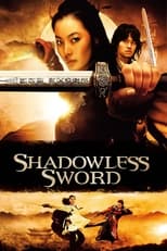 Poster de la película Shadowless Sword