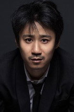 image cast