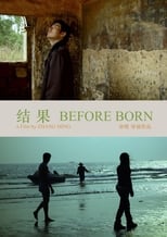 Poster de la película Before Born