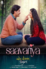 Poster de la película Aum Mangalam Singlem
