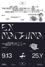 Poster de la película EX MACHINA