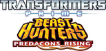 Logo Transformers Prime Beast Hunters: Predacons Rising