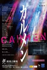 Poster de la película Carmen - NNTT