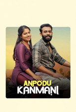 Poster de la película Anpodu Kanmani