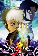 Poster de la serie Kiba