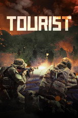 Poster de la película Tourist