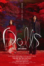 Poster de la película Marionetas
