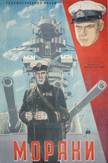 Poster de la película Sailors