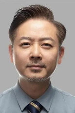 image cast