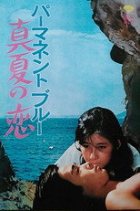 Poster de la película Permanent Blue