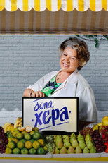 Poster de la serie The Penny Lady