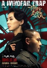 Poster de la película A Windfall Trap